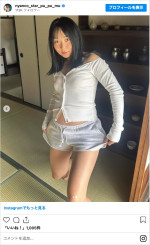 “標準体型”のアンゴラ村長　※「アンゴラ村長」インスタグラム