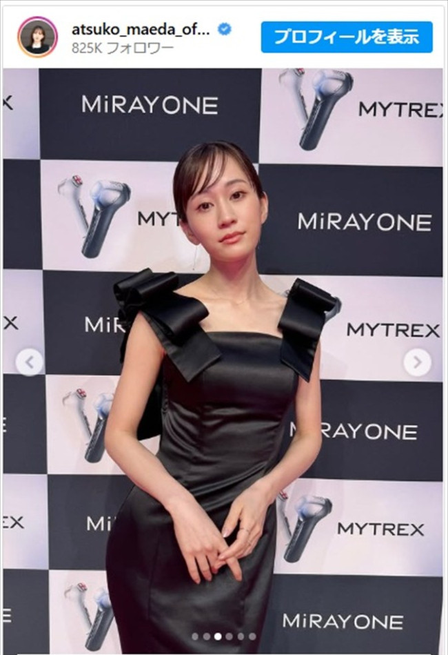 ブラックドレスが似合いすぎな前田敦子 ※「前田敦子」インスタグラム