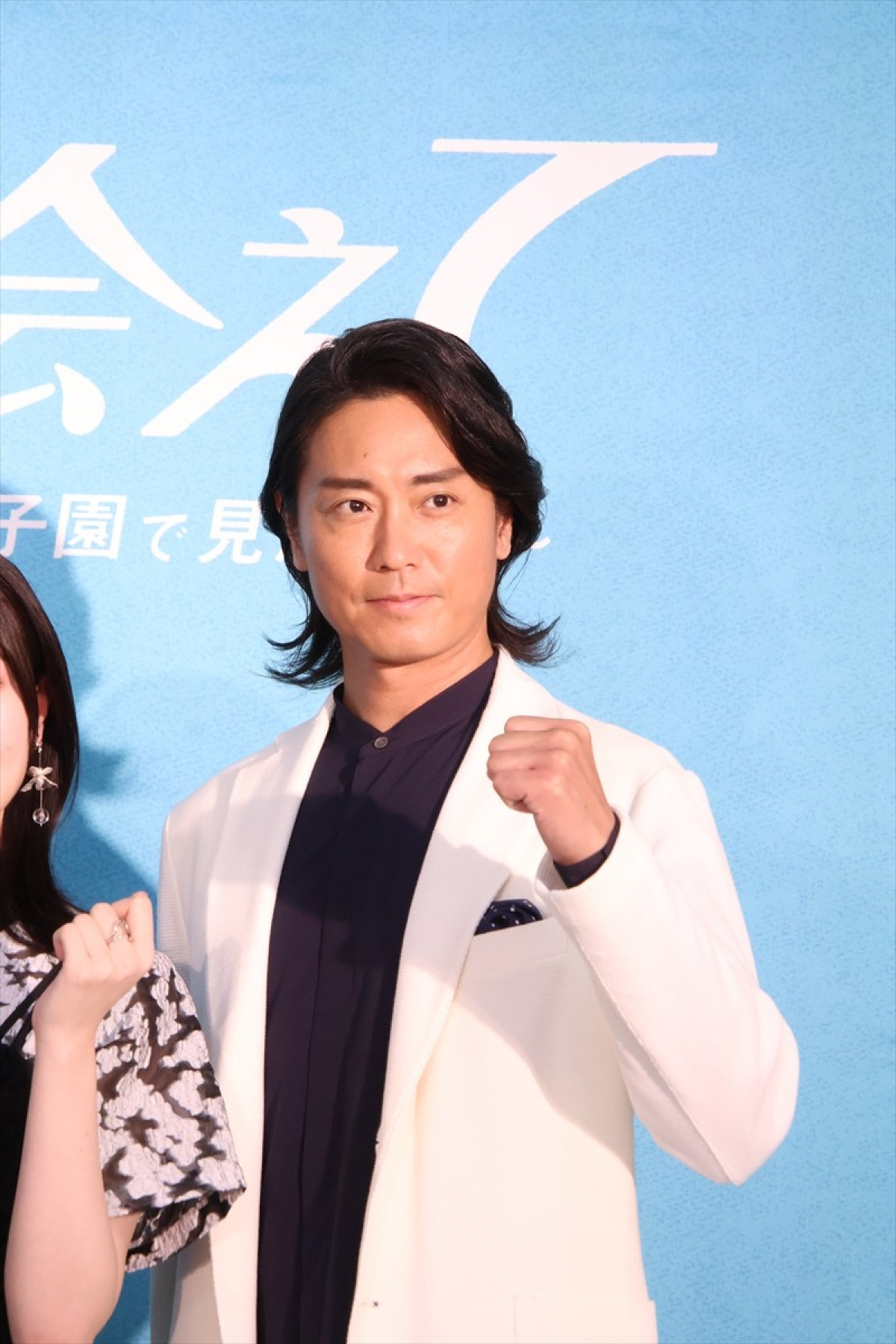 ジュニア・藤井直樹×関西ジュニア・岡崎彪太郎が共演　高校球児役に「気合いを入れて頑張っていきたい」