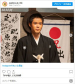第37回で戦死が明かされた原豪（細田佳央太） ※『あんぱん』公式インスタグラム