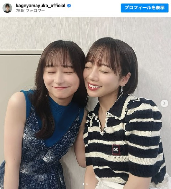 (左から)影山優佳、齊藤京子 ※「影山優佳」インスタグラム
