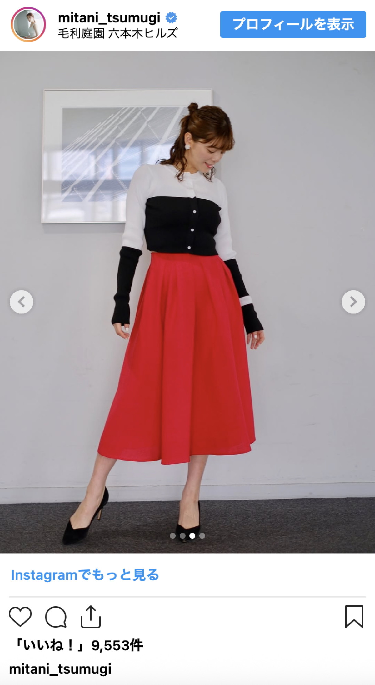 テレ朝美人アナ、ニットの衣装ショットで曲線美があらわ「お洒落」「美しいスタイル」