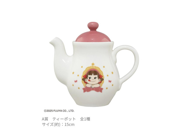 「不二家」初コラボのタイトーくじ登場！　人気お菓子をデザインしたティーウェアなど展開