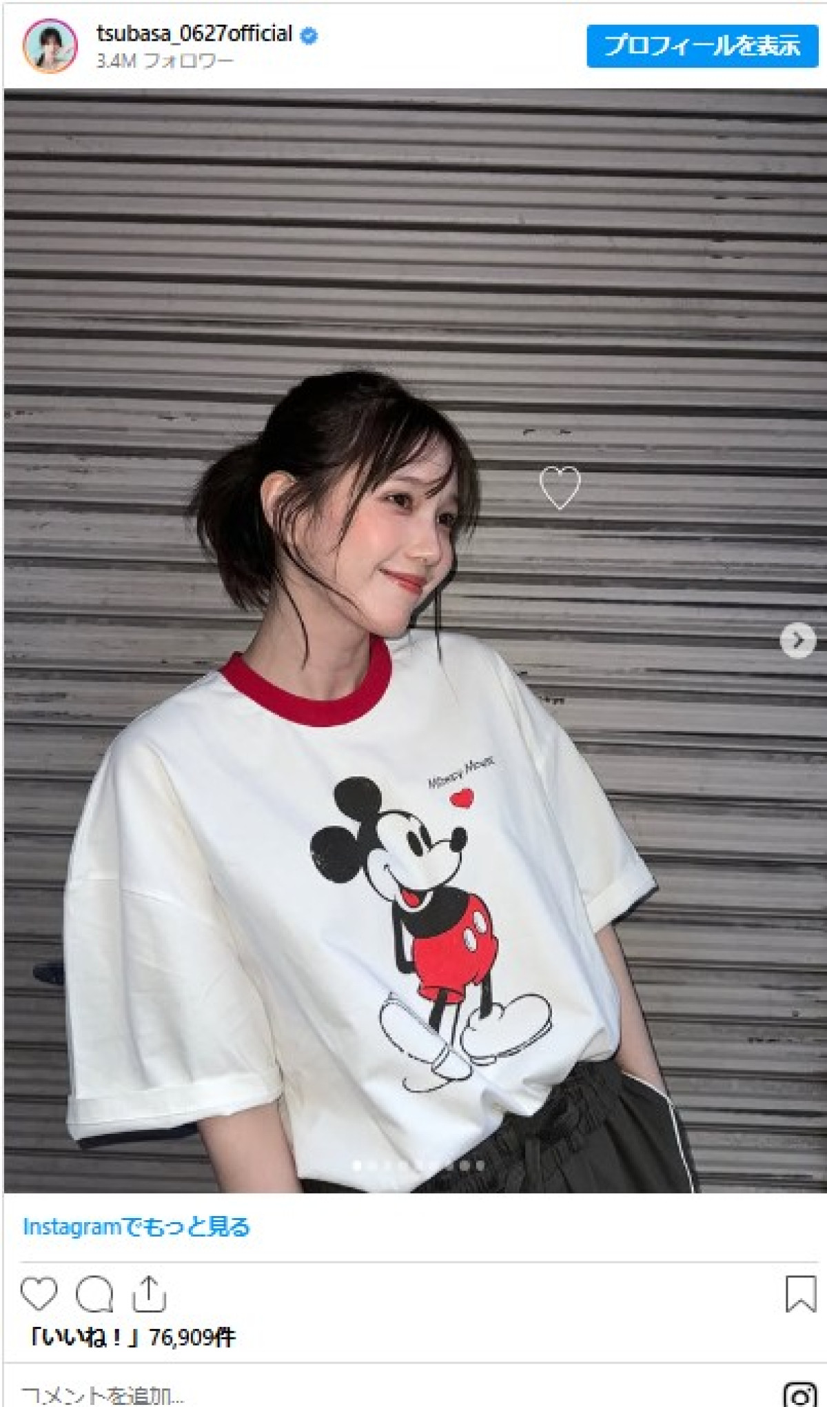 「かわいいの天才」「オシャレ」本田翼、大好評の“私服”コレクション＜本日誕生日＞