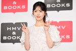 乃木坂46・筒井あやめ、1st写真集「感情の隙間」発売記念記者会見に登場