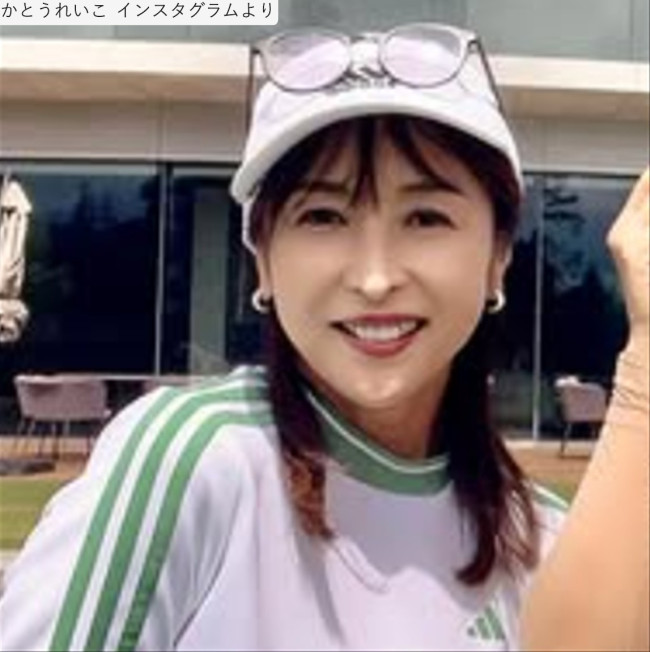 かとうれいこ、近影 ※「かとうれいこ」インスタグラム
