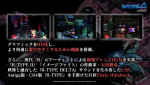 『R-Type Delta: HD Boosted』の発売が決定	