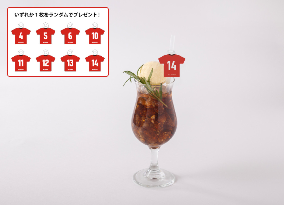 「バレーボールカフェ」20250618