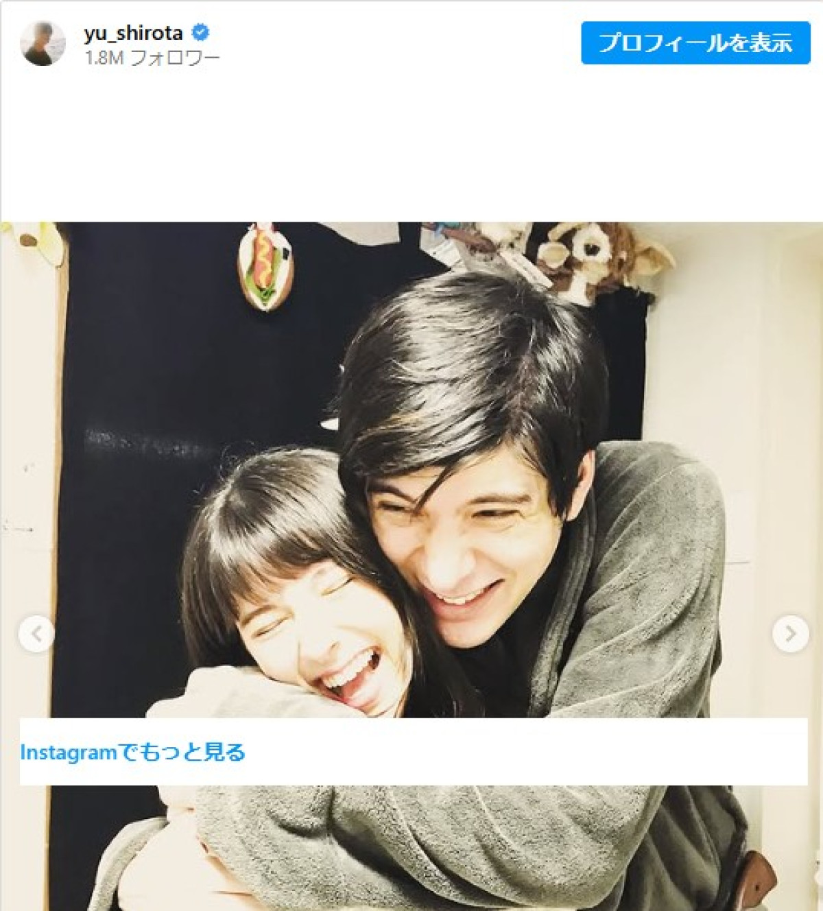 城田優、14歳年下モデル妹の誕生日を祝福　兄妹の思い出ショット大放出