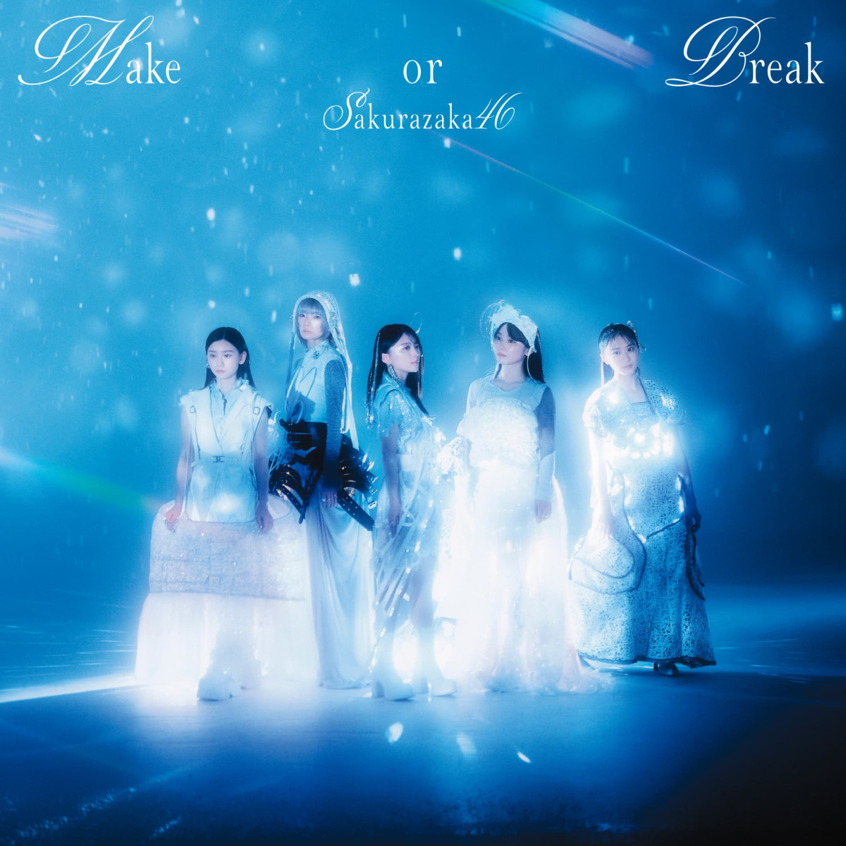 櫻坂46、12thシングル「Make or Break」ジャケット公開　的野美青が初単独表紙