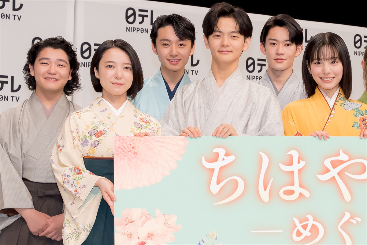 上白石萌音、當真あみら『ちはやふる』キャストをリスペクト「心の底から尊敬しています」