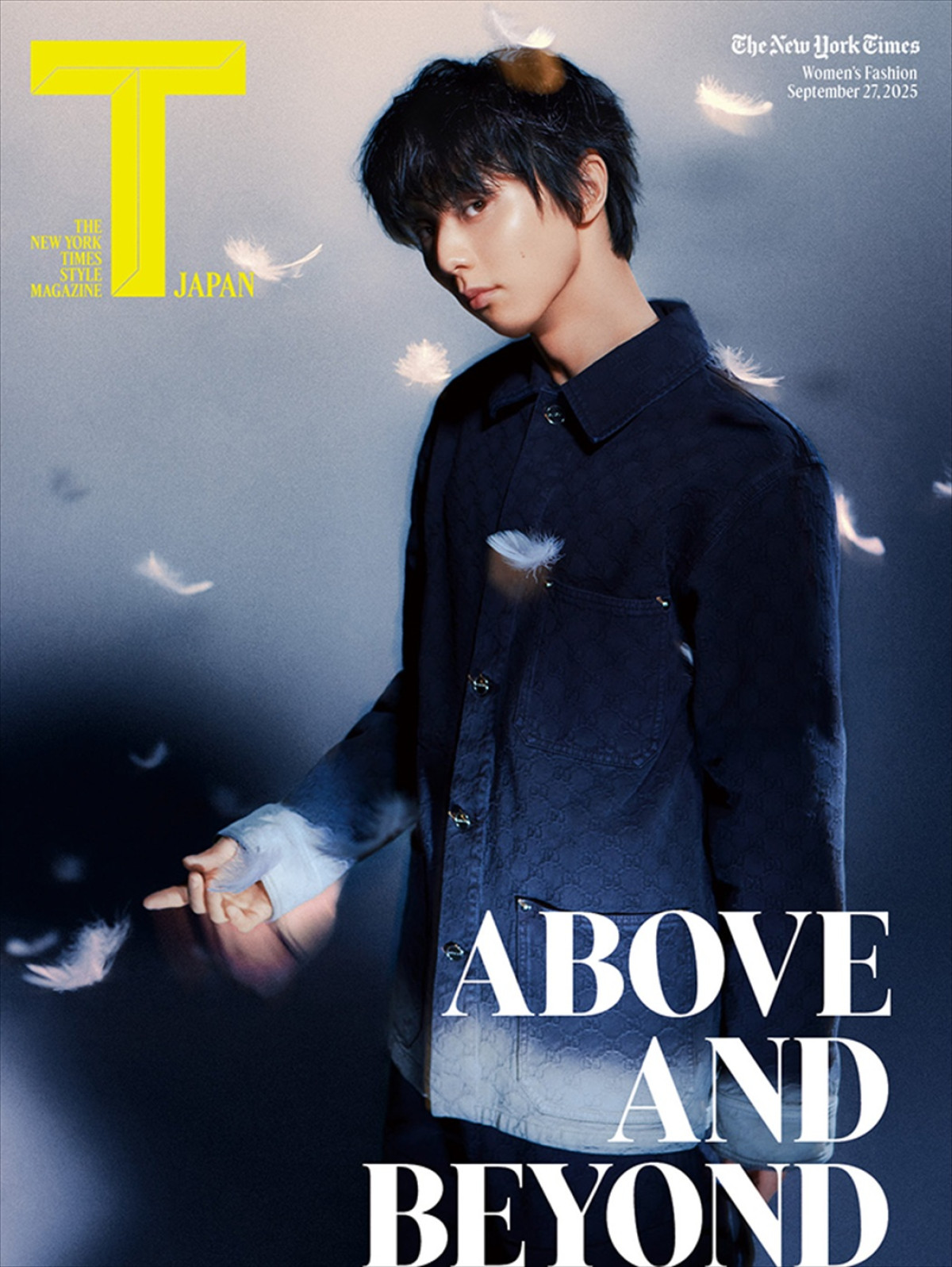 羽生結弦、「SPUR」8月号＆「T JAPAN」9月27日発行号に登場！　2誌合同のプレゼント企画も