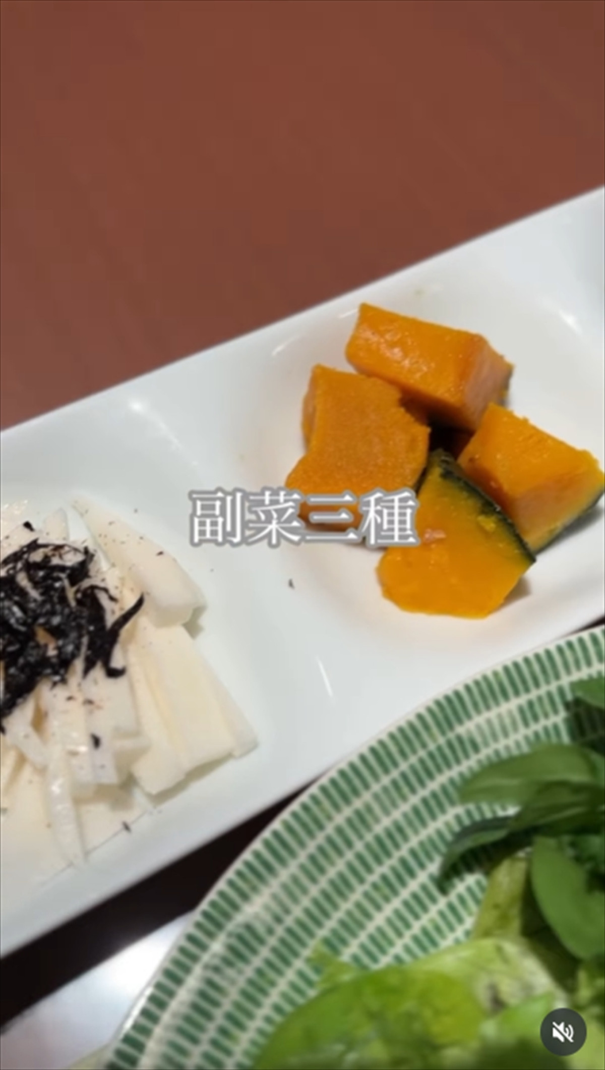 柏木由紀子77歳、“手作り料理”が「健康的」「素敵」