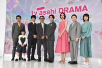 『tv asahi DRAMA FES 2025 Summer』の様子