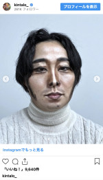 キンタロー。二宮和也のモノマネを披露　※「キンタロー。」インスタグラム