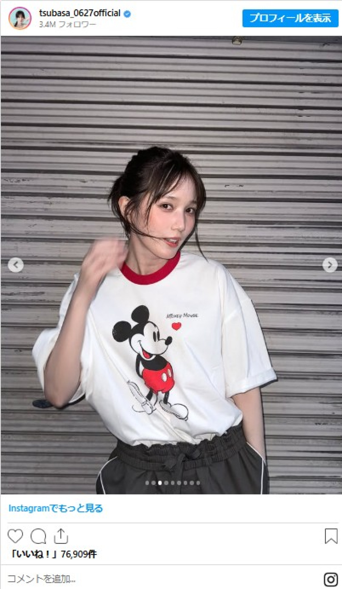 「かわいいの天才」「オシャレ」本田翼、大好評の“私服”コレクション＜本日誕生日＞