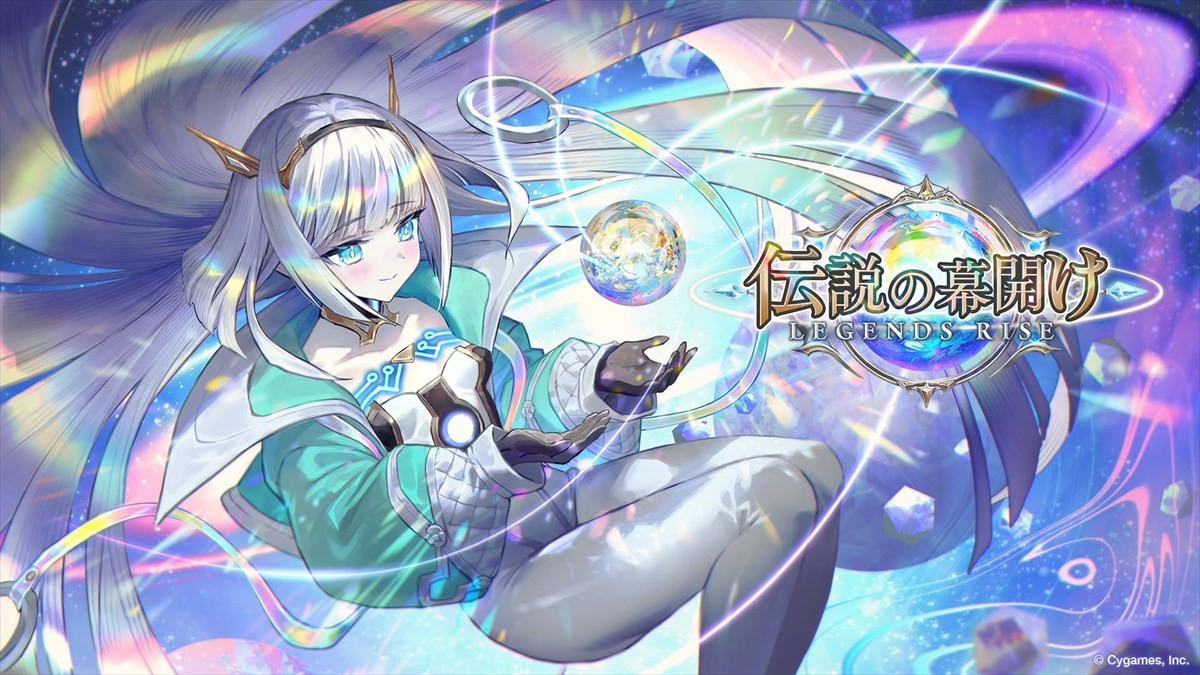 スマホカードゲーム『シャドウバース ワールズビヨンド』、第1弾カードパックのPVなど新情報が一挙公開に