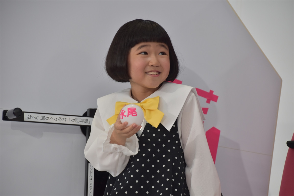 相葉雅紀、永尾柚乃に「誘拐しちゃうぞ！」　共演ラブコールにお茶目な返し