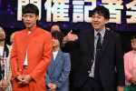 バッテリィズ、『M‐1グランプリ2025』開催会見に登場