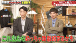 『ABEMAモータースポーツ完全ガイド』より
