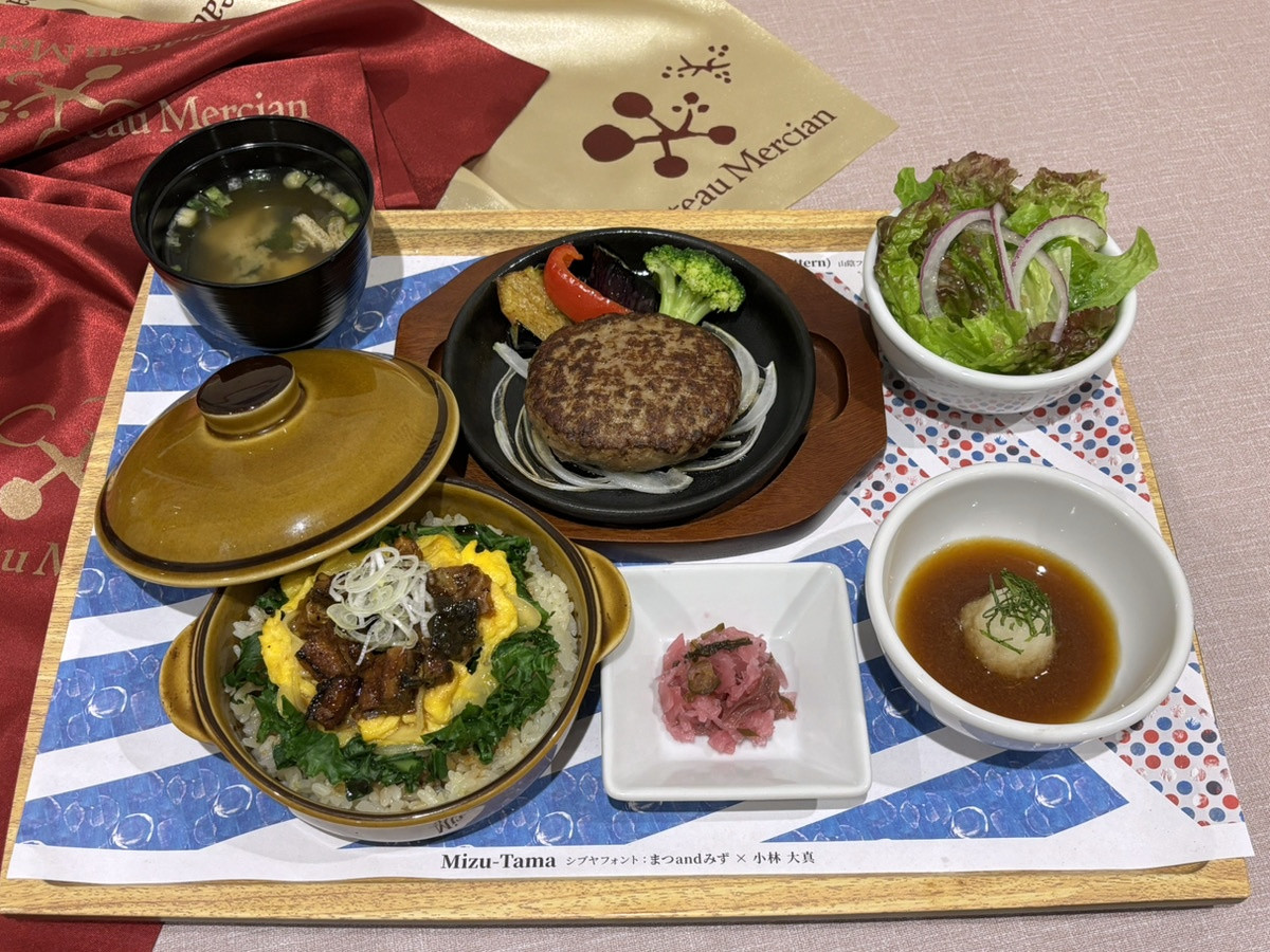 「Good JAPAN　夏のご馳走 鹿児島県産うなぎと日本ワイン」20250612