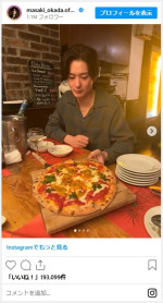 岡田将生、プライベートショットがカッコよすぎる　※「岡田将生」インスタグラム