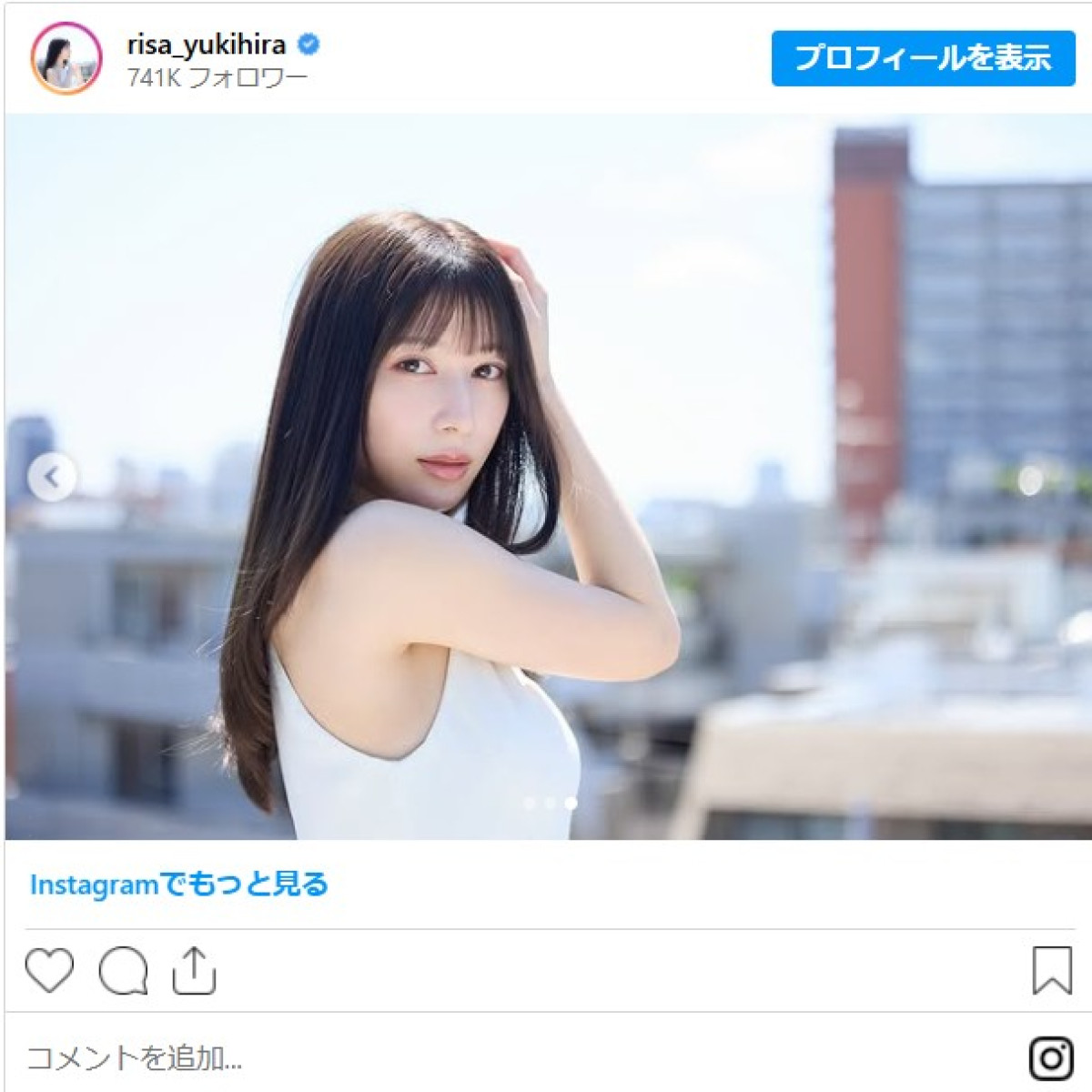“美しすぎるラウンドガール”雪平莉左、麗しのノースリーブショットに反響