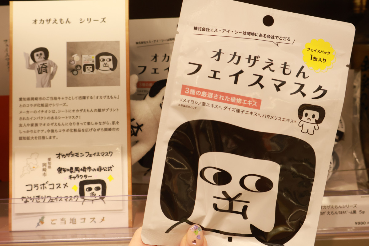 $article[