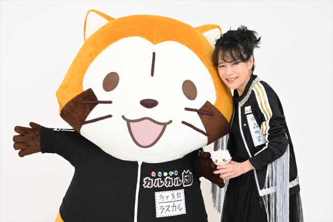 アニメ『あらいぐま カルカル団』で声優に挑戦する中森明菜