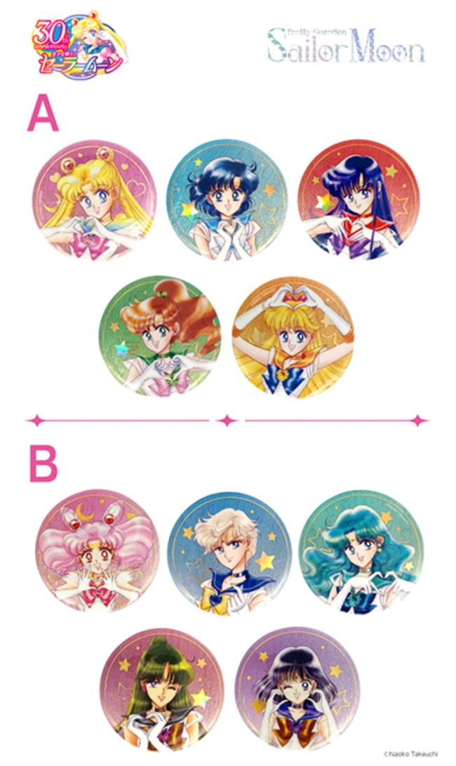 セーラームーンストア　ローソン　前髪クリップ　オーロラ　レゾネ　記念展 ５種類 ローソン『セーラームーン 前髪クリップ、オーロララメ缶バッジ