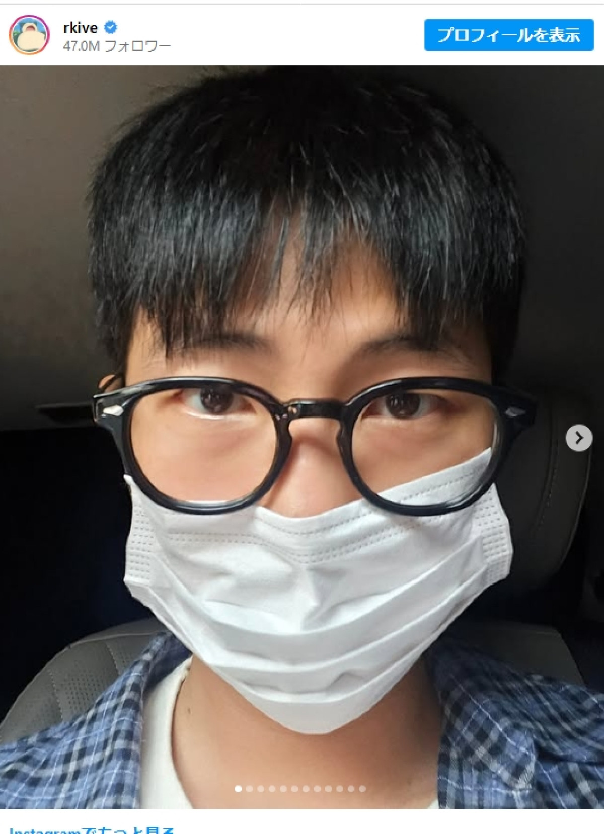 20250603 BTSのRM　※「RM」Instagram