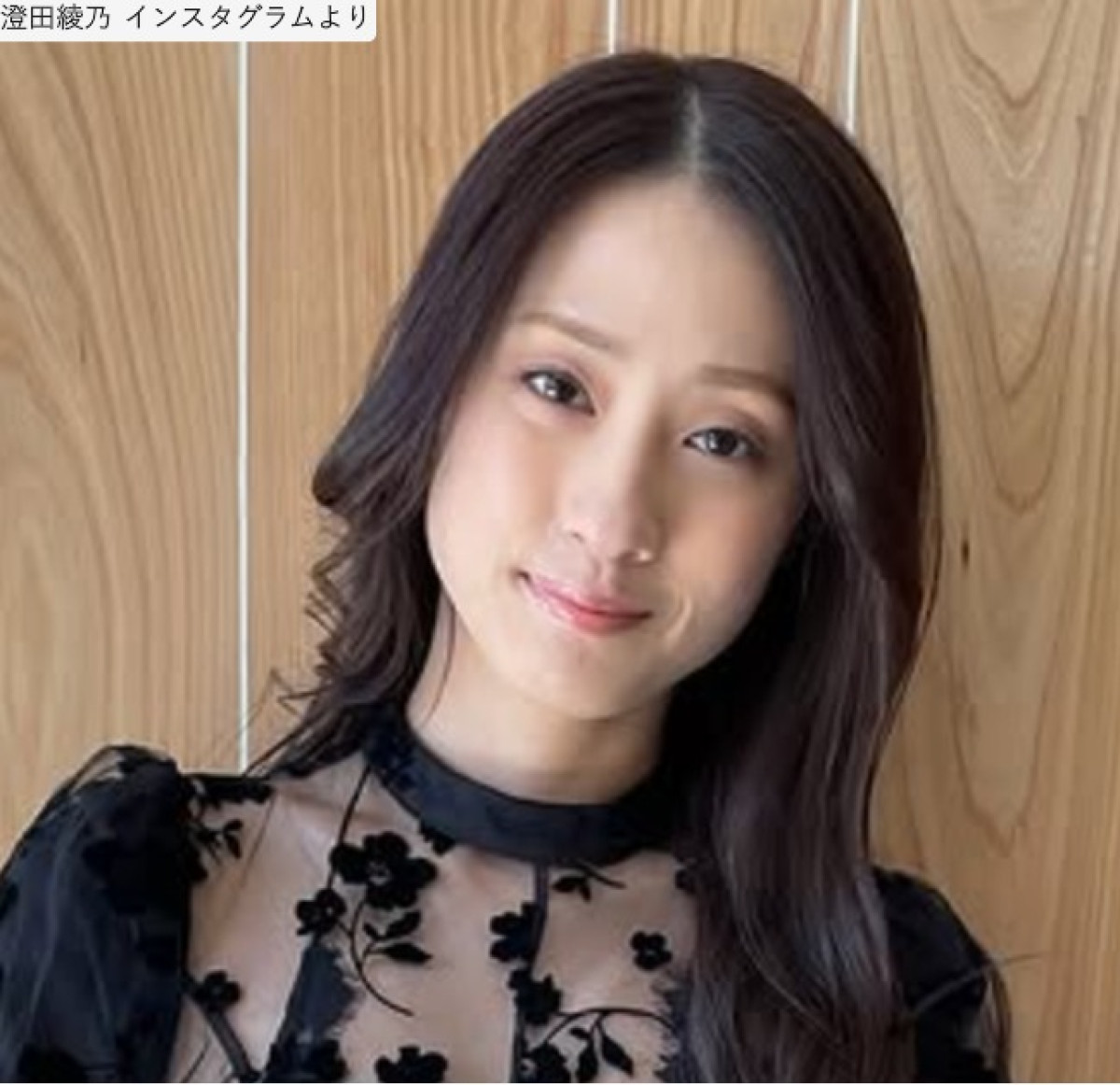 澄田綾乃、ソロショット　※「澄田綾乃」インスタグラム