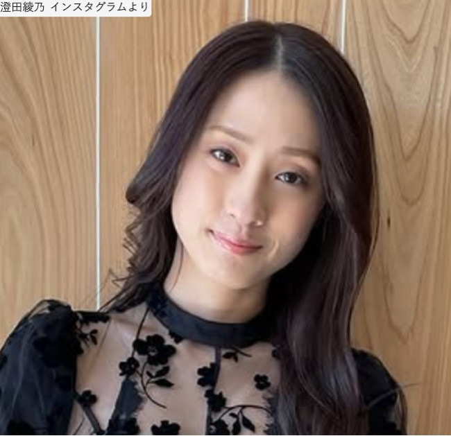 澄田綾乃、ソロショット ※「澄田綾乃」インスタグラム
