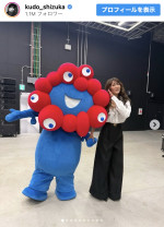 大阪・関西万博の会場で撮影されたオフショットを公開　※「工藤静香」インスタグラム