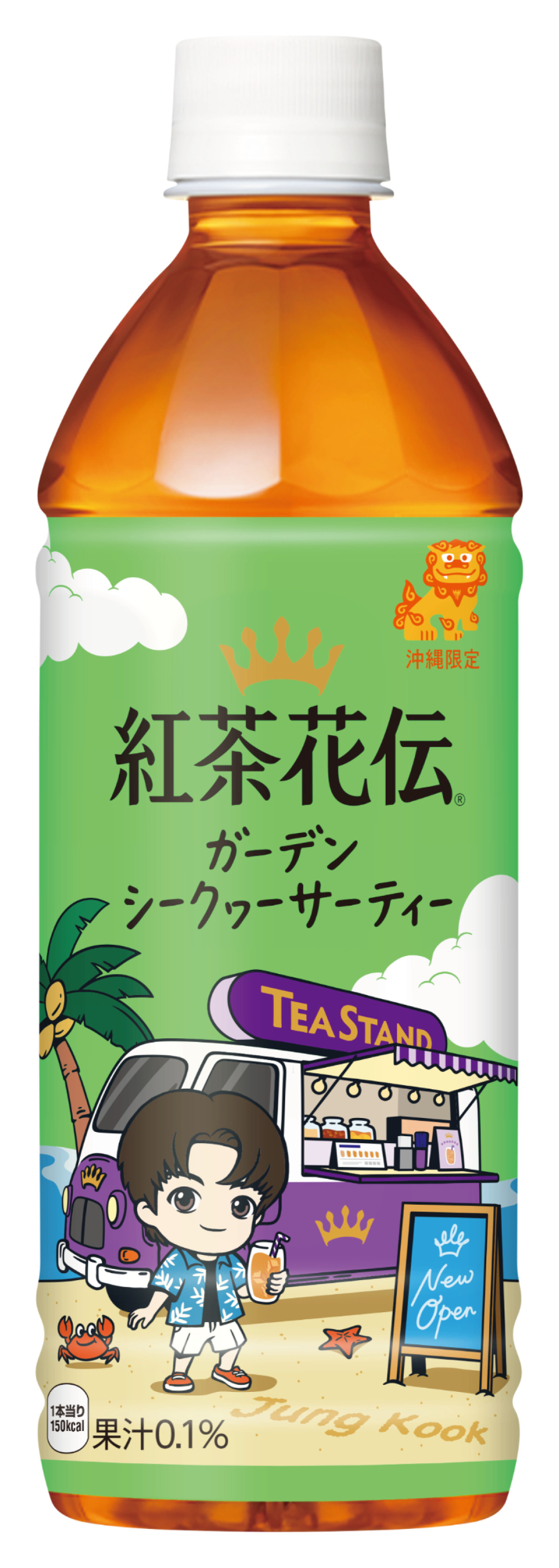 20250605 BTS「TinyTAN」×「紅茶花伝」