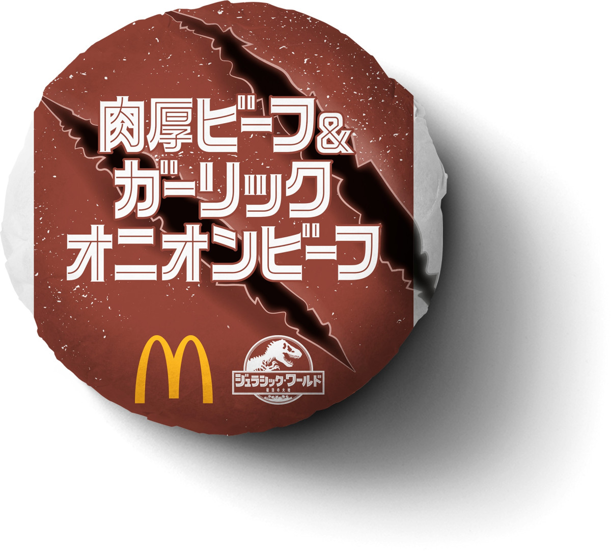 マクドナルド×『ジュラシックワールド』20250610