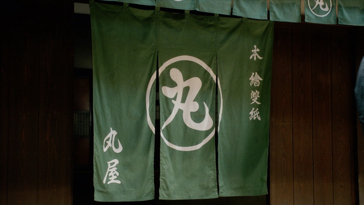 『べらぼう』“誰袖”福原遥、寂しげな涙から一転、不気味な微笑みにネット恐怖「小悪魔」「稀代の悪女」