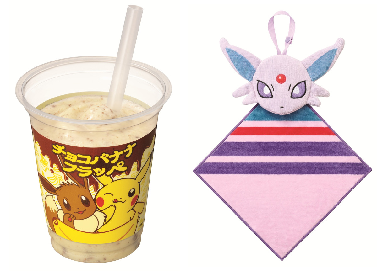 『ポケモン』イーブイたちが「ファミマ」に集結! コラボフラッペや顔型ポーチなど登場