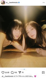 （写真左から）橋本愛、池田エライザ　※「橋本愛」インスタグラム
