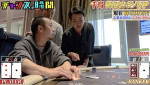 『チャンスの時間』#319より