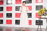 乃木坂46・筒井あやめ、1st写真集「感情の隙間」発売記念記者会見に登場