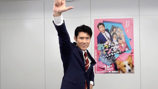 『映画 おっさんのパンツがなんだっていいじゃないか!』原田泰造ダンススチール
