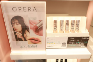 20250619 ＠cosme NAGOYA