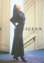 中山美穂 写真集『SCENA』（1991年）表紙