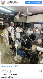 南原清隆、結婚を発表したバイきんぐ小峠とのオフショットを公開　※「南原清隆」インスタグラム