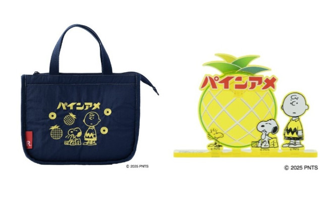 スヌーピ―×「パインアメ」のコラボグッズが登場へ！　エコバッグや2wayサコッシュなど展開