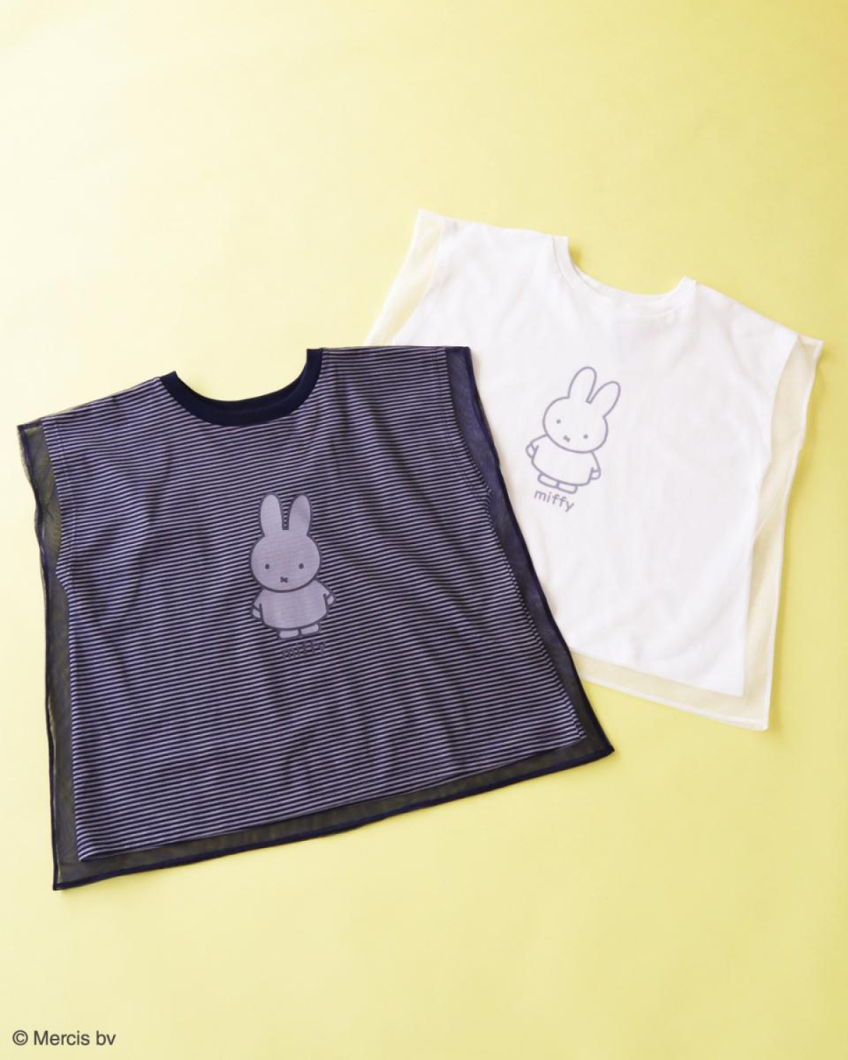 20250606「Green Parks miffyコレクション」第2弾