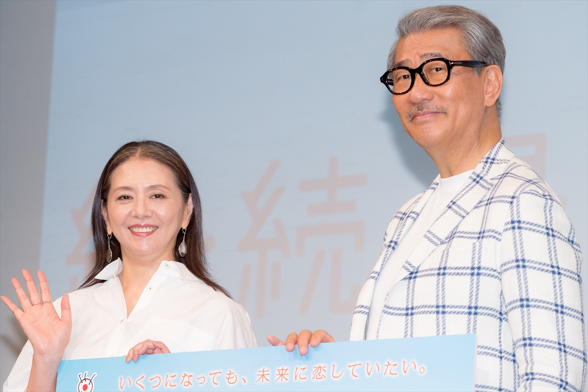 中井貴一&小泉今日子、ドラマ『続・続・最後から二番目の恋』最終回直前!先行試写イベントにサプライズ登場