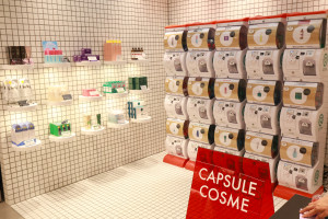 20250619 ＠cosme NAGOYA