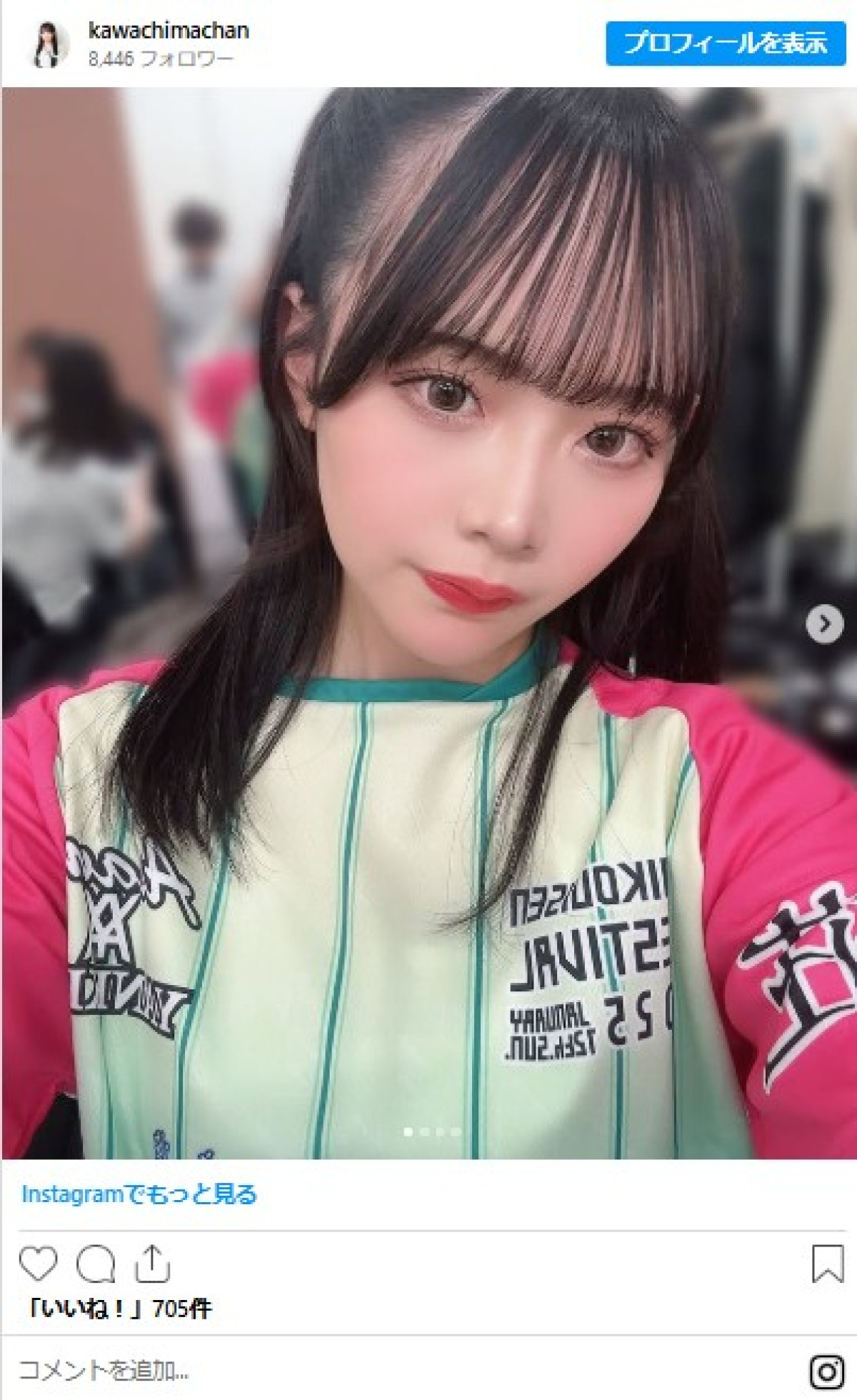 来週「Mリーグ」ドラフト！　ネクスト“芸能人Mリーガー”は誰？